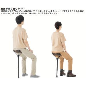 ロゴス チェア 椅子 1本足ワンポールチェア ...の詳細画像3