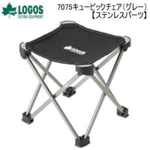 ヘリノックス　タクティカルスイベルチェア　コヨーテ Tac. スイベルチェア / コヨーテタン | タクティカルサプライ
