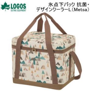 折りたたみ ソフトクーラー ロゴス LOGOS 氷点下パック 抗菌 デザインクーラーL81670312