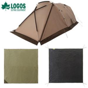 ロゴス テントセット LOGOS TRAD PANEL オーニングプラトーXLセット-BB 71208012 3点セット