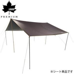 スノーピーク snowpeak HDタープ シールド スクエアエヴォ Pro. TP-251