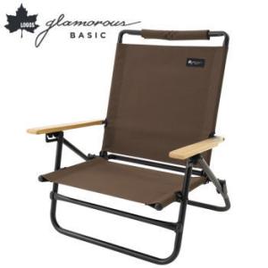パール金属 アウトドアチェア CAPTAIN STAG エクスギア ロースタイル