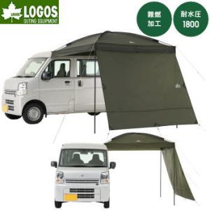 スズキ　純正カータープ スズキ スズキ純正 ハスラー (SUZUKI HUSTLER)【カータープ