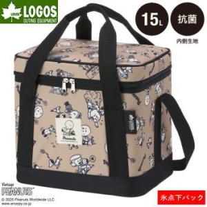 ロゴス 抗菌クーラー ソフトクーラー クーラーバ...の商品画像