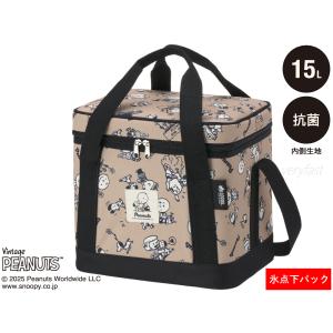 ロゴス 抗菌クーラー ソフトクーラー クーラー...の詳細画像1