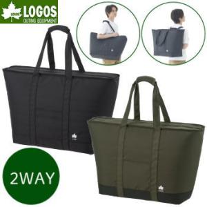 ロゴス クーラー トートクーラー 2WAY仕様 トートバッグ リュック 容量約41L ブラック374...
