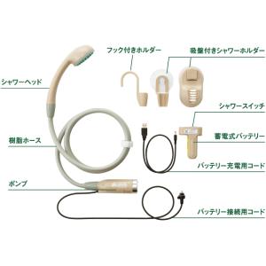 ロゴス シャワー バッテリー式 電源不要 蓄電...の詳細画像3