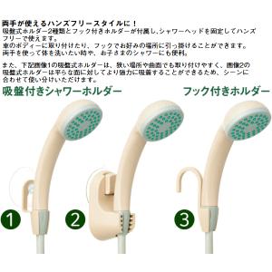 ロゴス シャワー バッテリー式 電源不要 蓄電...の詳細画像5