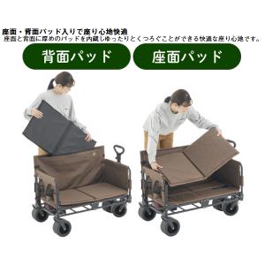 ロゴス キャリーカート ベンチ キャリー カー...の詳細画像3