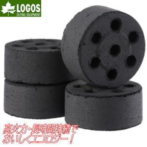 ロゴス 炭 ヤシガラ成型炭 燃料 エコココロゴス 即着火 着火剤 遠赤外線 4個入り バーベキュー ...