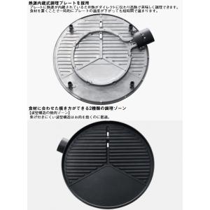 ロゴス グリル バーベキューグリル 電気式グリ...の詳細画像5
