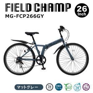 ミムゴ トレーニング用バイク メーカー直送 HUMMER ハマー トレーニー