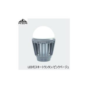 SOTO ソト 虫の寄りにくいランタン (ST-233) キャンプ ガス/ガソリン