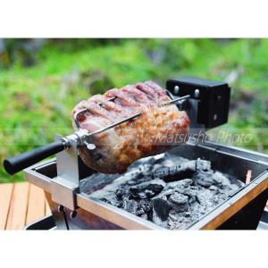 マウント・スミ 専用ロティサリー グリル BB...の詳細画像2