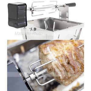 マウント・スミ 専用ロティサリー グリル BB...の詳細画像3