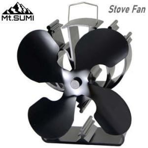 熱駆動式ファン ストーブファン ストーブ用循環ファン マウント・スミ Mt.SUMI Stove F...