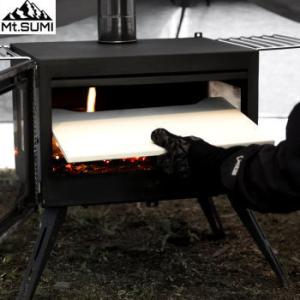 マウント・スミ 薪ストーブ AURA ver.2用 ピザストーン アウトドア料理 ピザ アウトドア ...