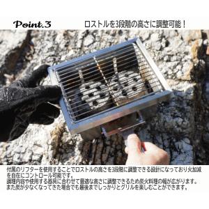 マウント・スミ グリル 焚き火台 BBQグリル...の詳細画像3