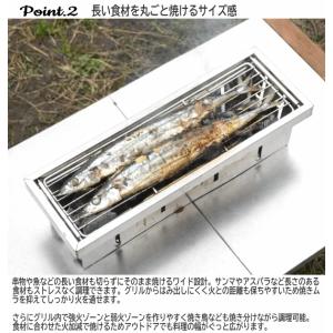 Mt.SUMI マウント・スミ グリル ワイド...の詳細画像2