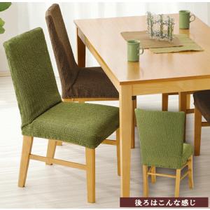 メイダイ 椅子カバー 座椅子カバー イスカバー...の詳細画像5