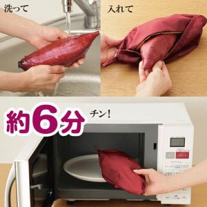 メイダイ 電子レンジ専用 焼き芋 焼き芋器 焼...の詳細画像3