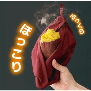 メイダイ 電子レンジ専用 焼き芋 焼き芋器 焼...の詳細画像4