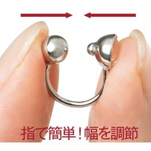 メイダイ イヤーカフ アクセサリー 耳つぼジュ...の詳細画像5
