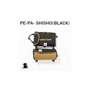アウトドア キャンプ grn outdoor GO1417F PE-PA- SHISHO BLACK オプションパーツ 送料無料【SC10】