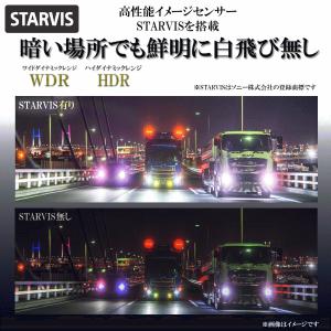 スマートミラー デジタルバックミラー 9インチ...の詳細画像3