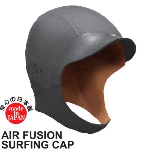 SURF GRIP：1mm フルフェイス型 ストレスフリーフード 日本製 完全防寒