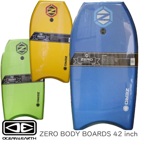 ボディボード BODY BOARDS 42インチ ＢＢ OCEAN&amp;EARTH オーシャン＆アース ...