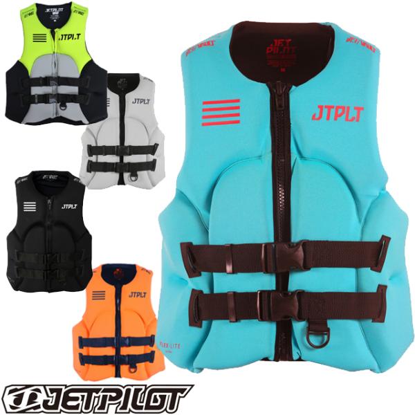 JETPILOT ジェットパイロット JA22218CGA ライフジャケット RX VAULT F/...