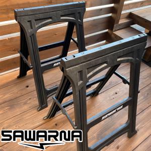 SAWARNA サワルナ メンテナンススタンド ボードスタンド BOARD STAND 2台セット SUPボード サーフボード コンパクト収納