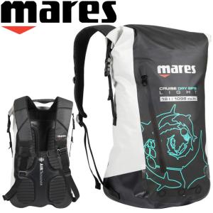 mares（マレス） MARES 415436 CRUISE BACKPACK ダイビング ギアバッグ