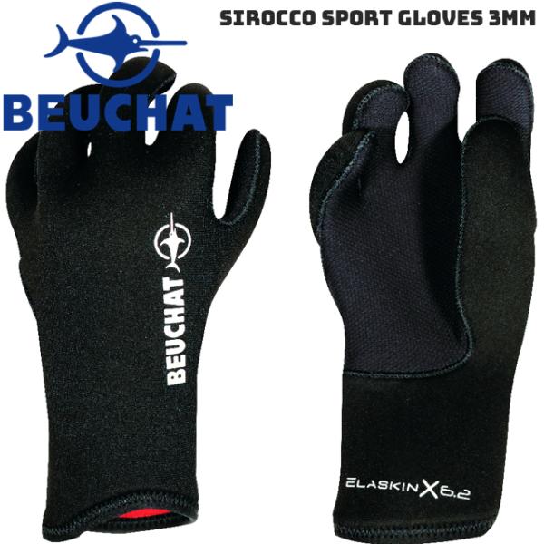 BEUCHAT ブッシャー 3ｍｍ ダイビング グローブ SIROCCO SPORT ウィンターグロ...