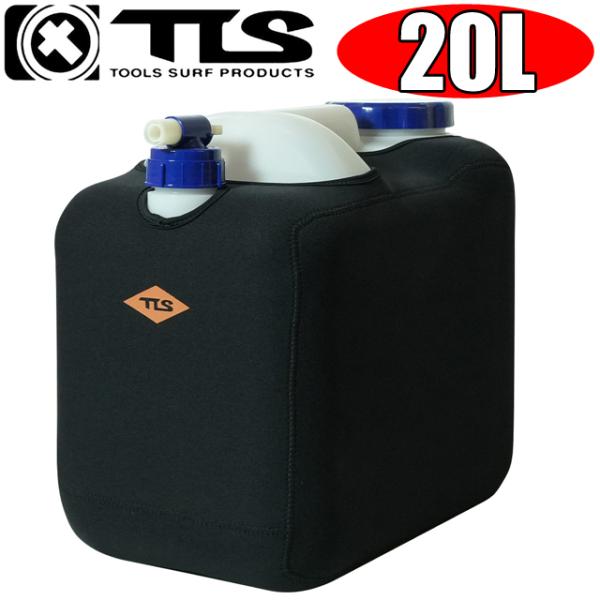 TLS NEOPRENE POLYTANK COVER 20L用 ネオプレンカバー単品 ポリタンクケ...