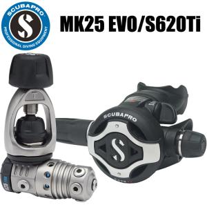SCUBAPRO MK25 Evo / S620Ti レギュレーターセット ダイビング レギュセット スキューバープロ レギュレター 1ST 2ND レギセット レギ REGULATOR Sプロ