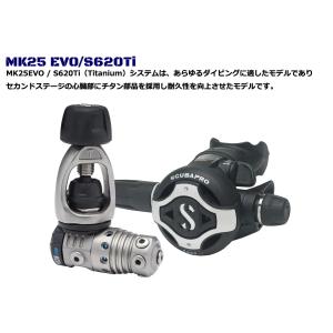SCUBAPRO MK25 Evo / S62...の詳細画像1