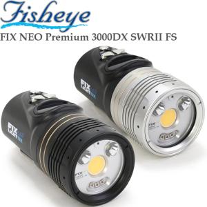 フィッシュアイ FIX NEO Premium 3000DX SWRII FS プレミアム 水中ライト 充電池 充電器付 LED 水中カメラ 水中ビデオ ダイビング フィックスネオ　3000ルーメン｜verygood