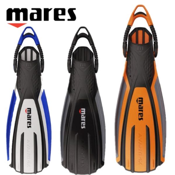 MARES Avanti 4X 410029 アヴァンティ4X ダイビング フィン マレス オープン...