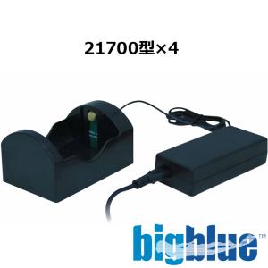 KELDAN Video 4X CRI85 10000ルーメン 水中ライト 充電池、充電 KELDAN Video 4X CRI85 10000ルーメン 水中ライト 充電池、充電