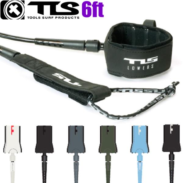 TLS LOWERS LEASH 6ft 6フィート 6mm リーシュコード ドロップコード サーフ...