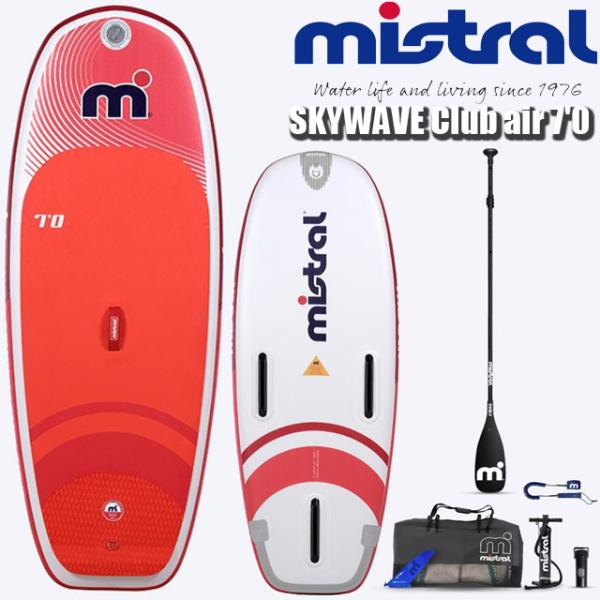 ミストラル スカイウエーブ クラブ エアー ウイング ホイル ウイング ホイルボード MISTRAL...
