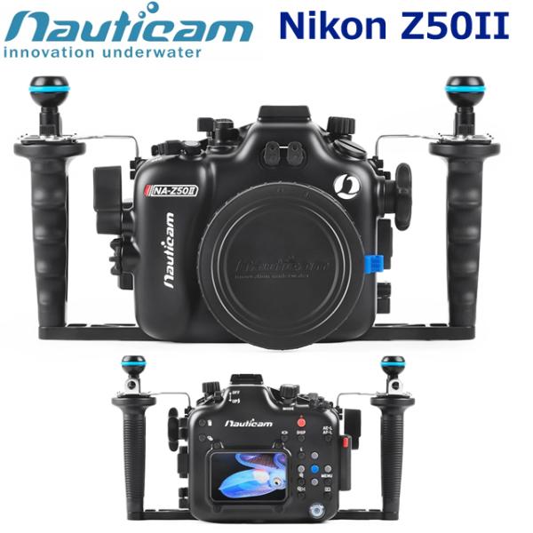 Nauticam NA Z50II 10565 ノーティカム ニコン ダイビング ハウジング 水中カ...