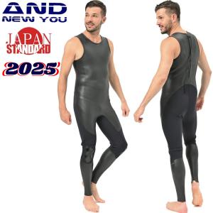 ロングジョン 3mm メンズ サーフィン ウェットスーツ スキン ANDNEWYOU 2024年モデル ジョン ウエットスーツ ラバー ロンジョン クラシックスタイル｜VERY-GOODTIME