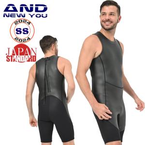 ショートジョン スキンタイプ ２mm メンズ サーフィン ウェットスーツ ANDNEWYOU 2024年モデル ウエットスーツ ノースリーブ ハーフパンツ