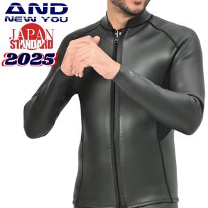 メンズ タッパー ２mm 長袖タッパー スキンタッパー サーフィン ANDNEWYOU 2024年モ...