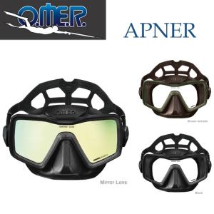 新品未使用 omer シュノーケルセット(アプネア&amp;スラローム) 新品未使用 omer シュノーケルセット(アプネア&スラローム)
