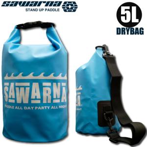 SAWARNA サワルナ ドライバッグ 5L 防水バッグ ウェットバッグ SUP サーフィン ウエットスーツバッグ ウォータープルーフ ショルダーバッグ｜verygood