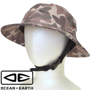 OCEAN＆EARTH BINGIN LW SOFT PEAK SURF HAT オーシャン＆アース サーフキャップ サーフハット マリンキャップ CAMO サーフィン マリンスポーツ｜verygood